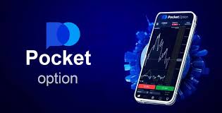 Pocket Option Официальный Сайт Вход Как начать торговать